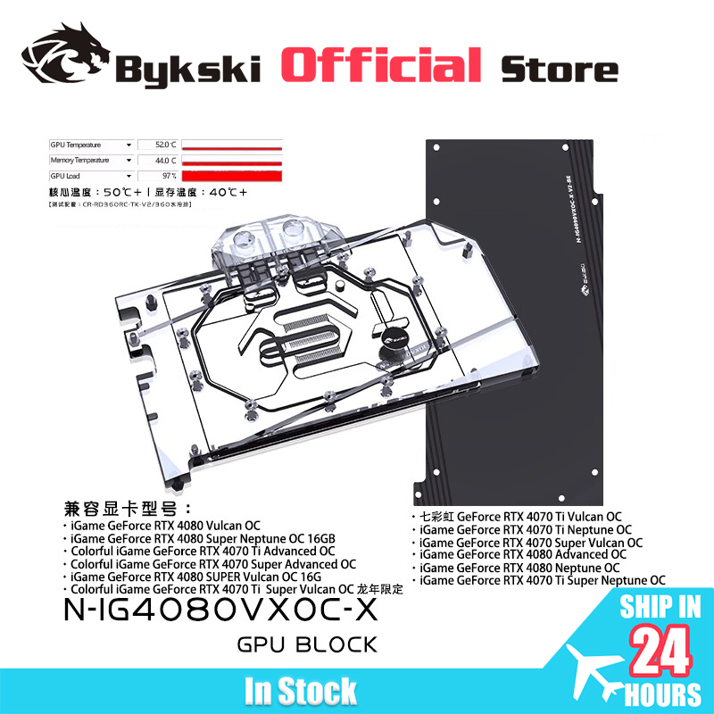 Bykski N-IG4080VXOC-X GPU Bloc - Rtx 4080 Water Cooling Block ulasan dan harga