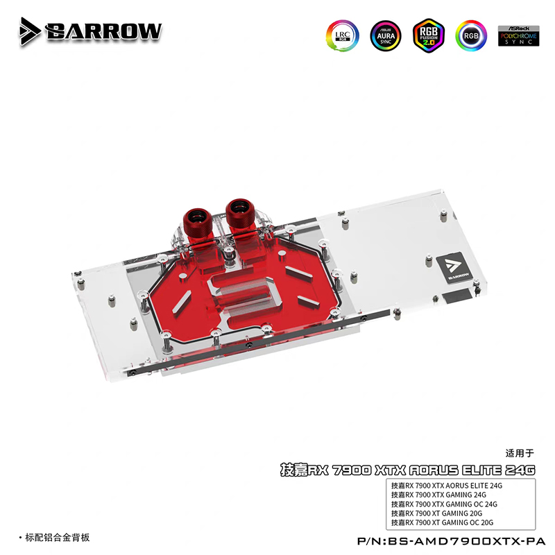 BARROW Water Block For Gigabyt - Rx 7900 Xt 20Gb ulasan dan harga
