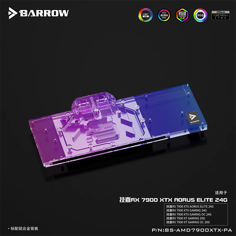 BARROW Water Block For Gigabyt - Rx 7900 Xt 20Gb ulasan dan harga